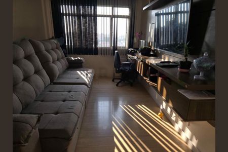 Apartamento à venda com 61m², 2 quartos e 1 vaga