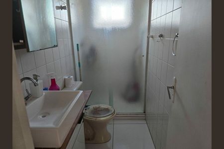 Apartamento à venda com 61m², 2 quartos e 1 vaga