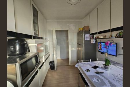 Apartamento à venda com 61m², 2 quartos e 1 vaga