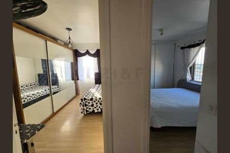 Apartamento à venda com 61m², 2 quartos e 1 vaga