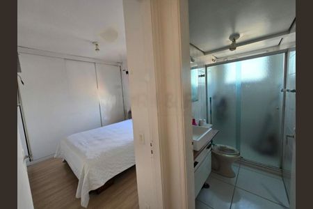 Apartamento à venda com 61m², 2 quartos e 1 vaga