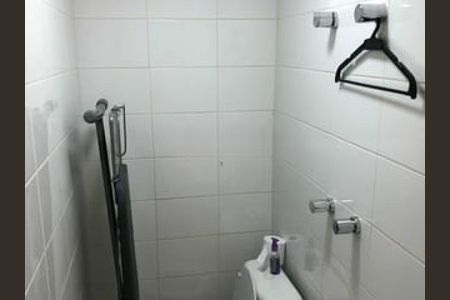 Apartamento à venda com 2 quartos, 95m² em Várzea de Baixo, São Paulo