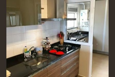 Apartamento à venda com 95m², 2 quartos e 2 vagas