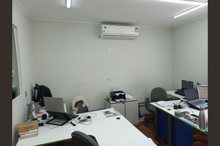Casa à venda com 4 quartos, 300m² em Brooklin, São Paulo
