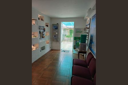 Casa à venda com 4 quartos, 300m² em Brooklin, São Paulo