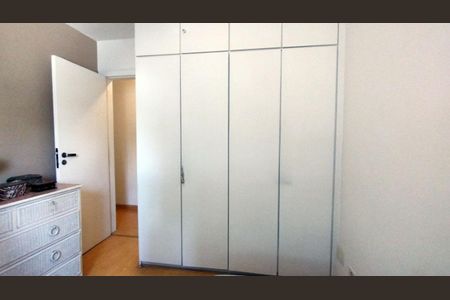 Apartamento à venda com 4 quartos, 168m² em Campo Belo, São Paulo