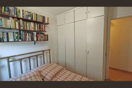 Apartamento à venda com 4 quartos, 168m² em Campo Belo, São Paulo