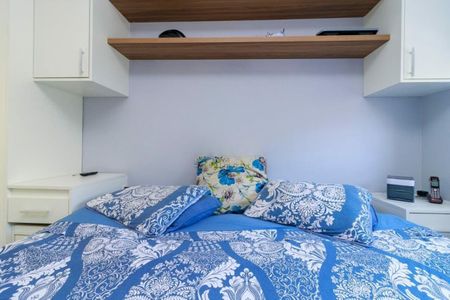Apartamento à venda com 2 quartos, 66m² em Santo Amaro, São Paulo