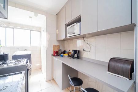 Apartamento à venda com 57m², 2 quartos e 1 vaga