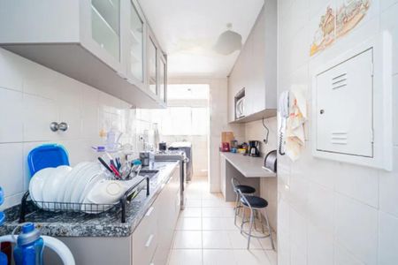 Apartamento à venda com 57m², 2 quartos e 1 vaga