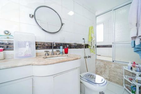 Apartamento à venda com 57m², 2 quartos e 1 vaga