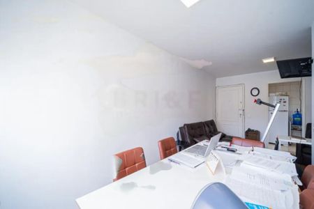 Apartamento à venda com 57m², 2 quartos e 1 vaga