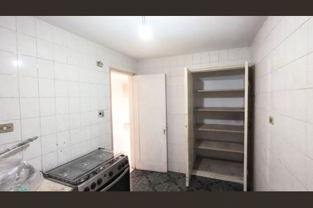 Casa à venda com 2 quartos, 100m² em Chácara Santo Antônio (Zona Sul), São Paulo