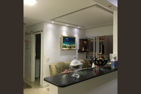 Apartamento à venda com 2 quartos, 74m² em Jardim das Acacias, São Paulo