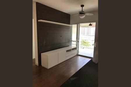 Apartamento à venda com 72m², 2 quartos e 1 vaga
