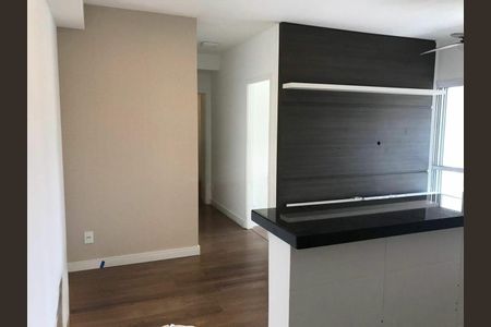 Apartamento à venda com 72m², 2 quartos e 1 vaga