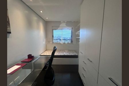 Apartamento para alugar com 2 quartos, 74m² em Brooklin, São Paulo