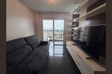 Apartamento para alugar com 2 quartos, 74m² em Brooklin, São Paulo