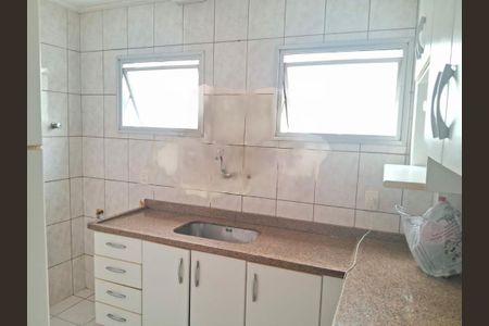 Apartamento à venda com 2 quartos, 53m² em Cidade Monções, São Paulo