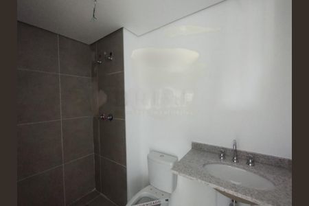 Apartamento à venda com 2 quartos, 57m² em Brooklin, São Paulo