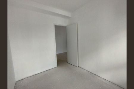 Apartamento à venda com 57m², 2 quartos e 1 vaga