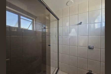 Apartamento à venda com 2 quartos, 87m² em Santo Amaro, São Paulo