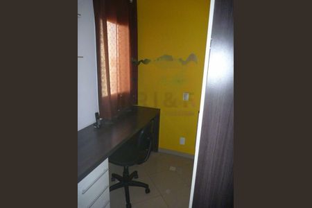 Apartamento à venda com 3 quartos, 76m² em Vila Mascote, São Paulo