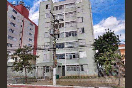 Apartamento à venda com 120m², 2 quartos e 1 vaga