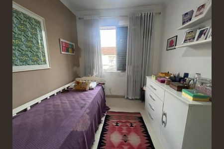 Casa à venda com 2 quartos, 97m² em Cidade Monções, São Paulo