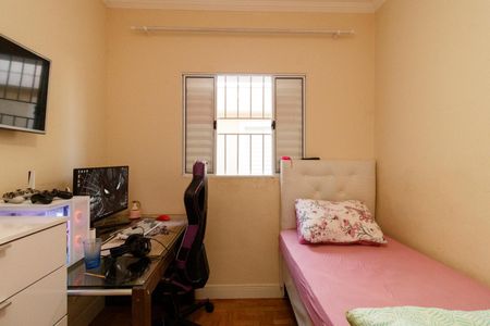 Casa à venda com 160m², 3 quartos e 1 vaga Casa à venda com 160m², 3 quartos e 1 vagaQuarto