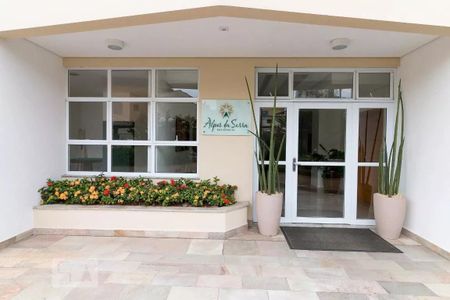 Apartamento à venda com 82m², 3 quartos e 2 vagasÁrea comum