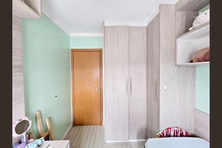 Apartamento à venda com 82m², 3 quartos e 2 vagasQuarto 02