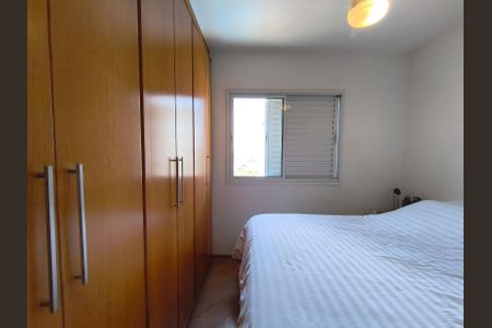 Apartamento para alugar com 69m², 2 quartos e 2 vagasSuíte