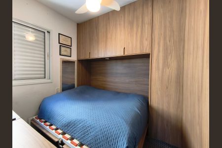 Apartamento para alugar com 69m², 2 quartos e 2 vagasQuarto