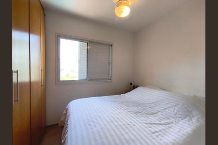 Apartamento para alugar com 69m², 2 quartos e 2 vagasSuíte