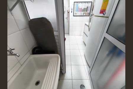 Apartamento para alugar com 69m², 2 quartos e 2 vagasÁrea de Serviço