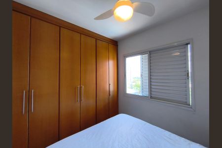 Apartamento para alugar com 69m², 2 quartos e 2 vagasSuíte