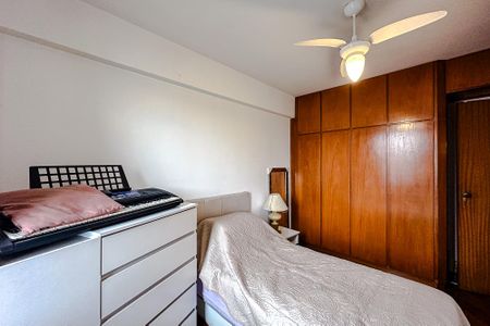 Apartamento à venda com 80m², 2 quartos e sem vagaQuarto 1