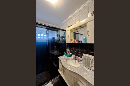 Apartamento à venda com 80m², 2 quartos e sem vagaBanheiro Social