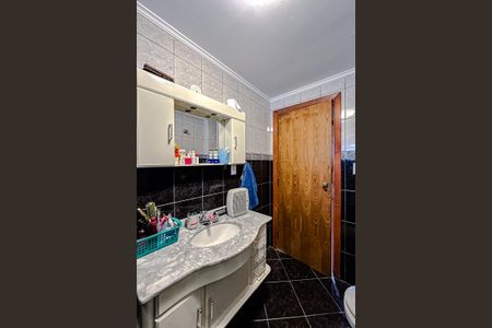 Apartamento à venda com 80m², 2 quartos e sem vagaBanheiro Social