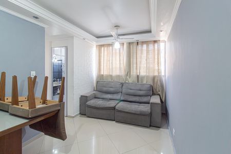 Apartamento para alugar com 2 quartos, 42m² em Vila Silvia, São Paulo