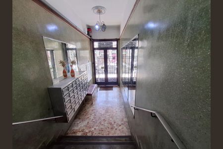 Apartamento à venda com 70m², 2 quartos e sem vagaHall de entrada