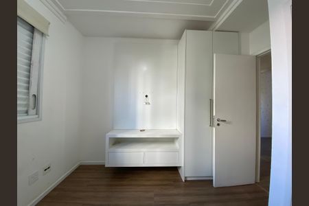 Apartamento para alugar com 74m², 3 quartos e 2 vagasSuíte