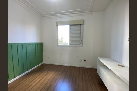 Apartamento para alugar com 74m², 3 quartos e 2 vagasSuíte