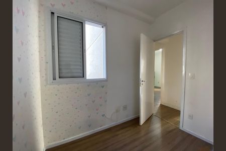 Quarto 1 de apartamento para alugar com 3 quartos, 74m² em Vila Regente Feijó, São Paulo