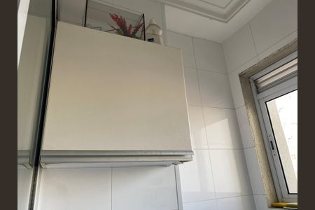 Apartamento para alugar com 74m², 3 quartos e 2 vagasÁrea de Serviço