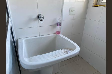 Apartamento para alugar com 74m², 3 quartos e 2 vagasÁrea de Serviço