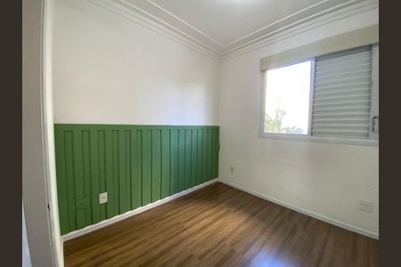 Apartamento para alugar com 74m², 3 quartos e 2 vagasSuíte