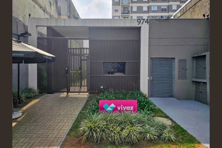 Apartamento à venda com 26m², 1 quarto e sem vaga Apartamento à venda com 26m², 1 quarto e sem vagaFachada