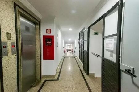 Apartamento à venda com 2 quartos, 75m² em Itaim Bibi, São Paulo